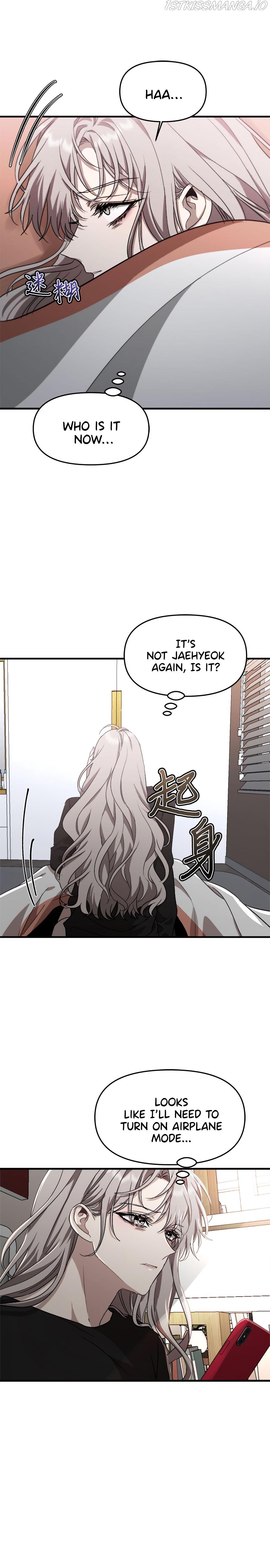 Dreaming Freedom Chapter 47 - HolyManga.Net