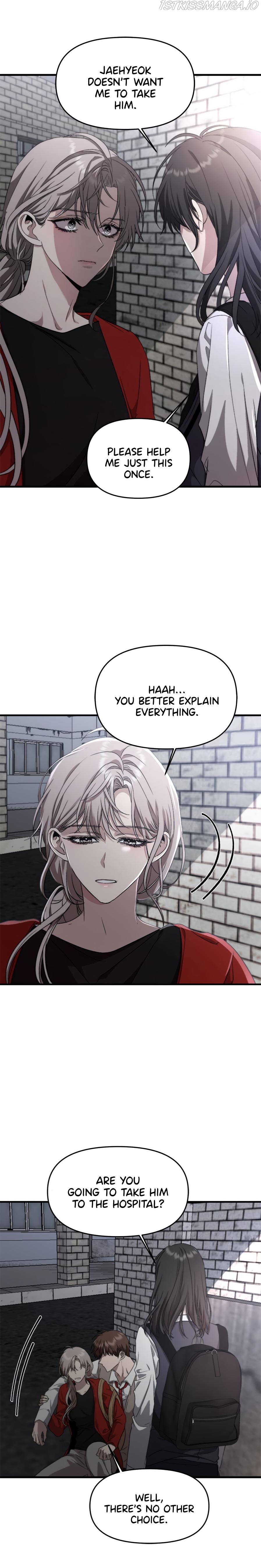Dreaming Freedom Chapter 47 - HolyManga.Net