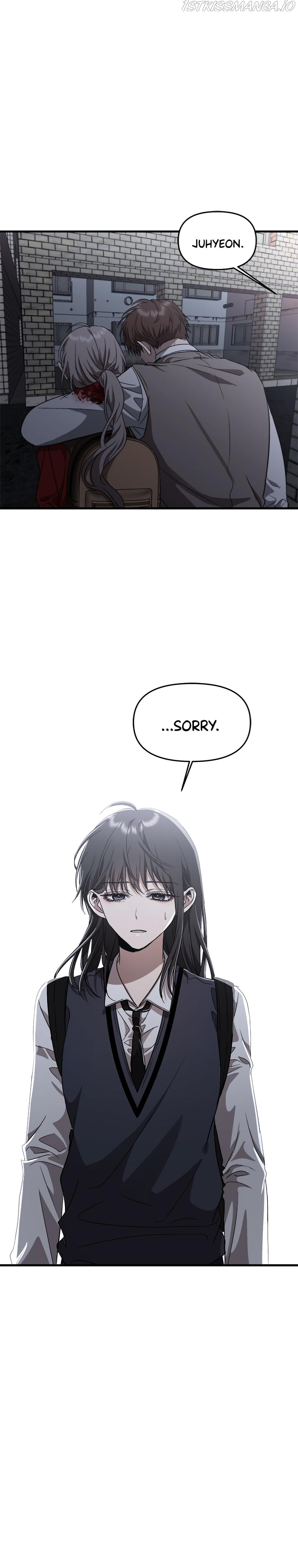 Dreaming Freedom Chapter 47 - HolyManga.Net