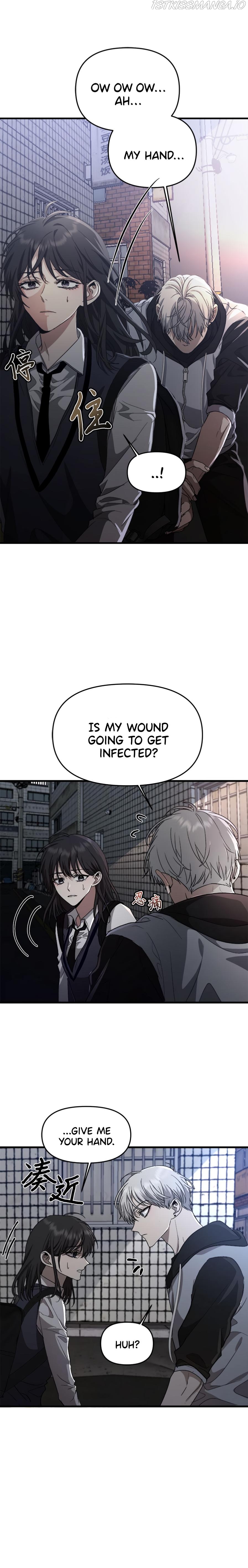 Dreaming Freedom Chapter 47 - HolyManga.Net