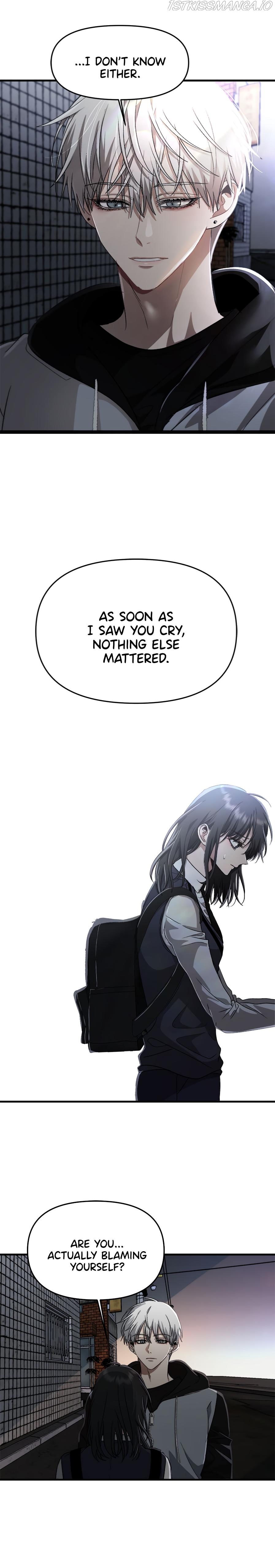 Dreaming Freedom Chapter 47 - HolyManga.Net