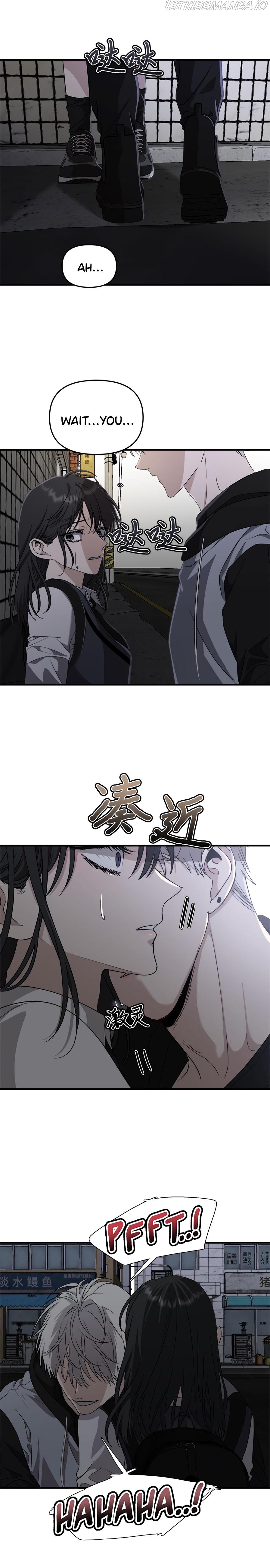 Dreaming Freedom Chapter 47 - HolyManga.Net