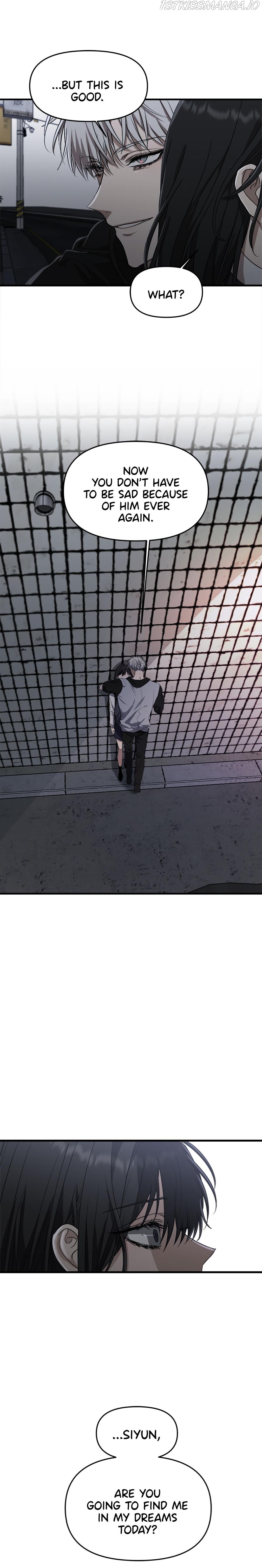 Dreaming Freedom Chapter 47 - HolyManga.Net