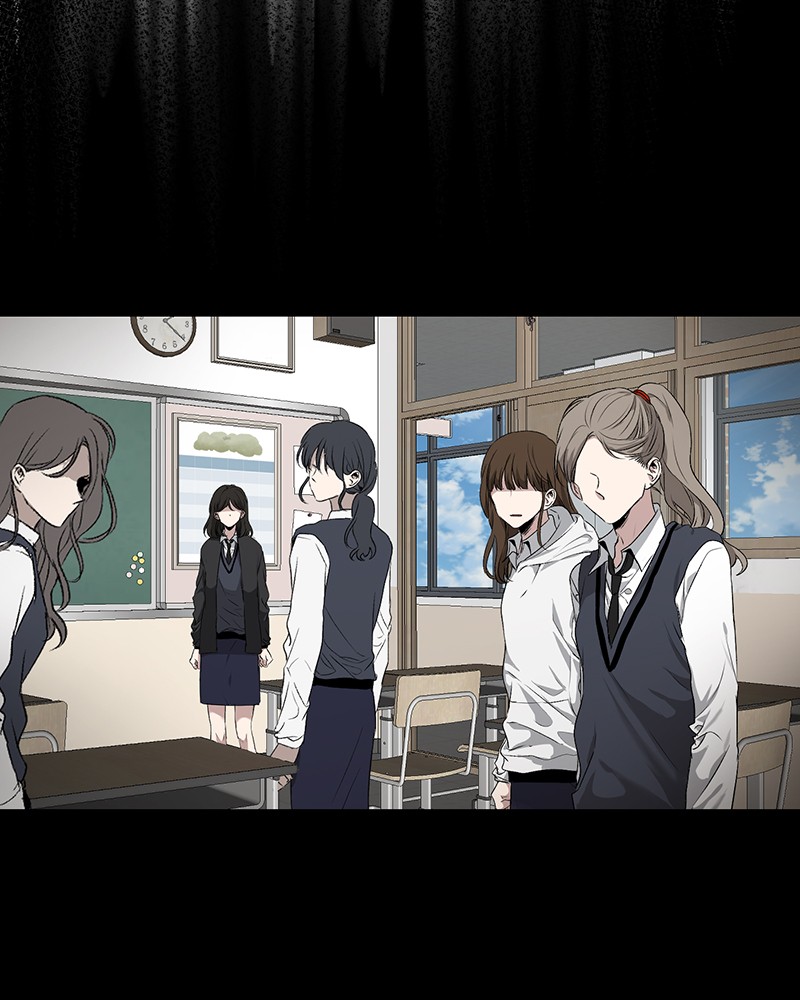 Dreaming Freedom Chapter 1 - HolyManga.Net