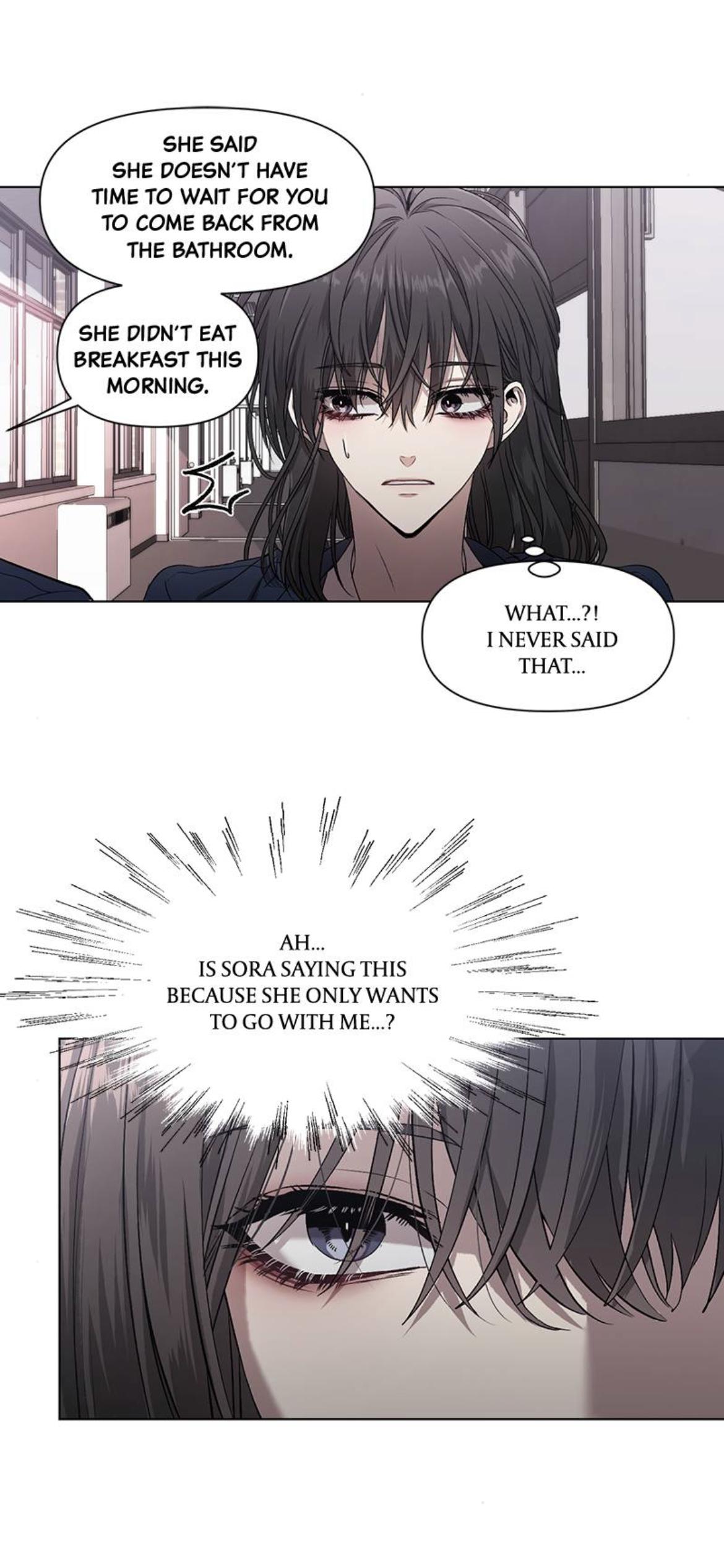 Dreaming Freedom Chapter 12 - HolyManga.Net