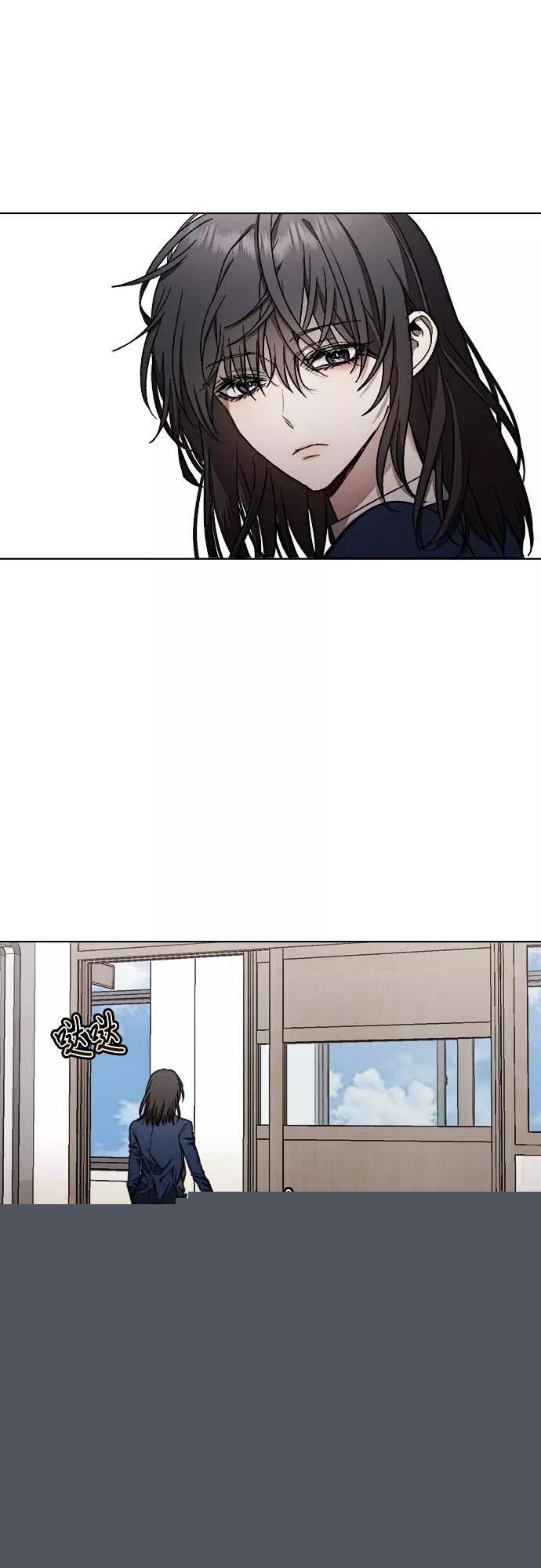 Dreaming Freedom Chapter 26 - HolyManga.Net