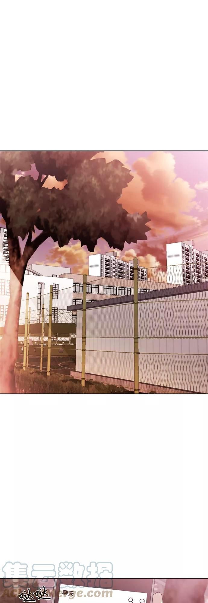 Dreaming Freedom Chapter 26 - HolyManga.Net