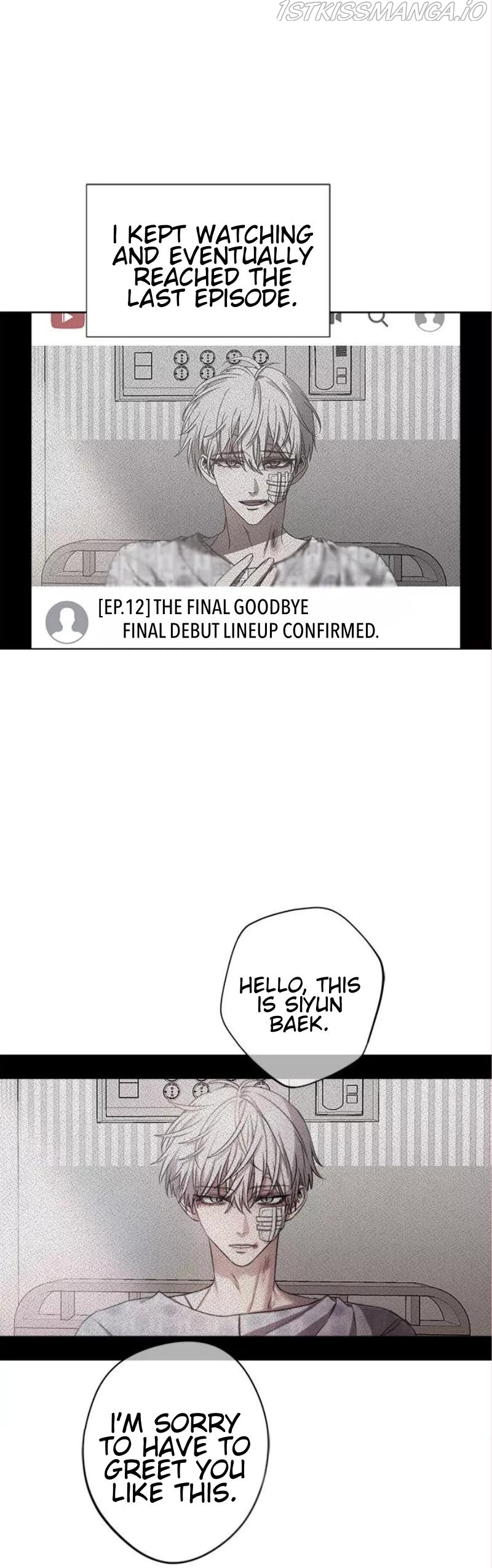 Dreaming Freedom Chapter 27 - HolyManga.Net