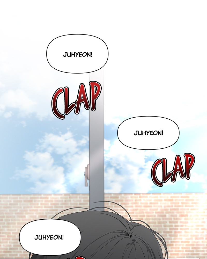 Dreaming Freedom Chapter 3 - HolyManga.Net