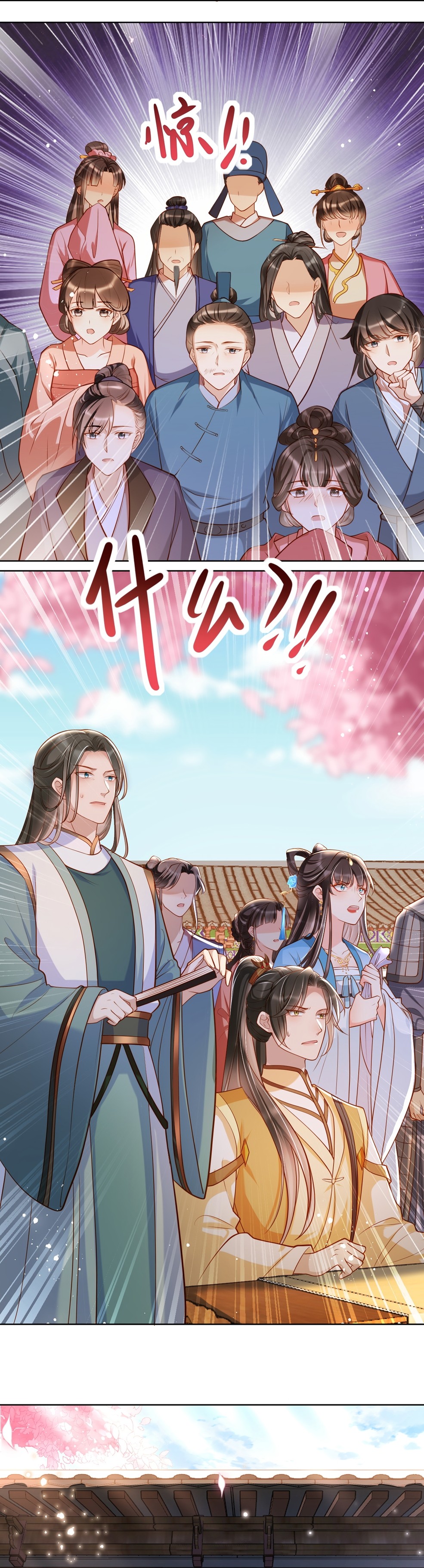 Empress Of Hell’S Mission Guide Chapter 14 - HolyManga.Net