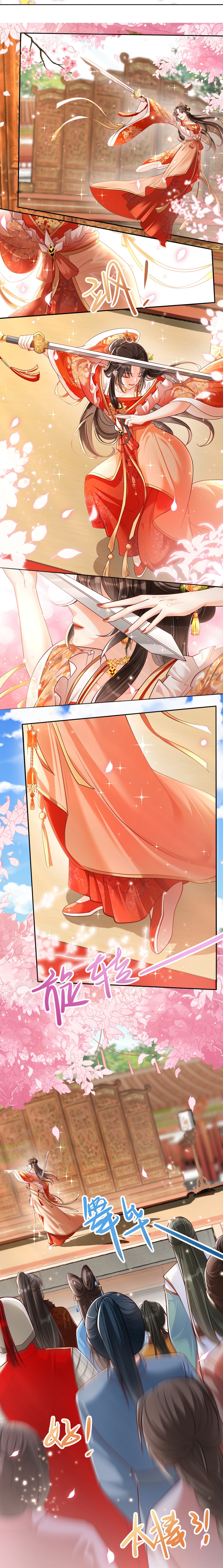 Empress Of Hell’S Mission Guide Chapter 14 - HolyManga.Net