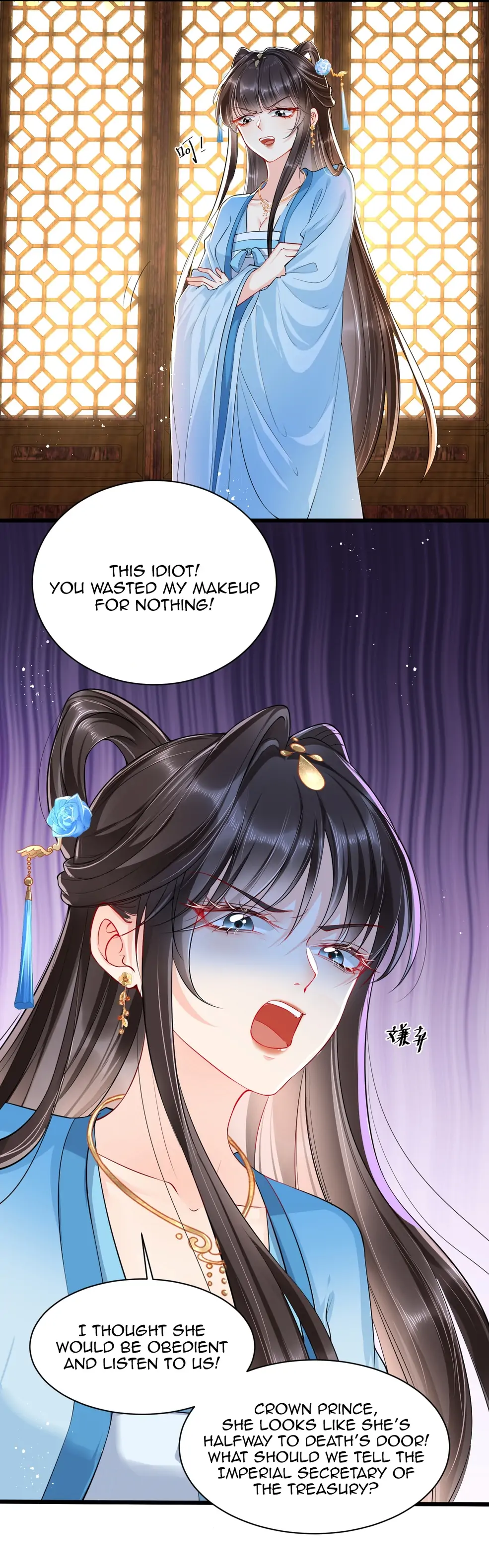 Empress Of Hell’S Mission Guide Chapter 1 - HolyManga.Net