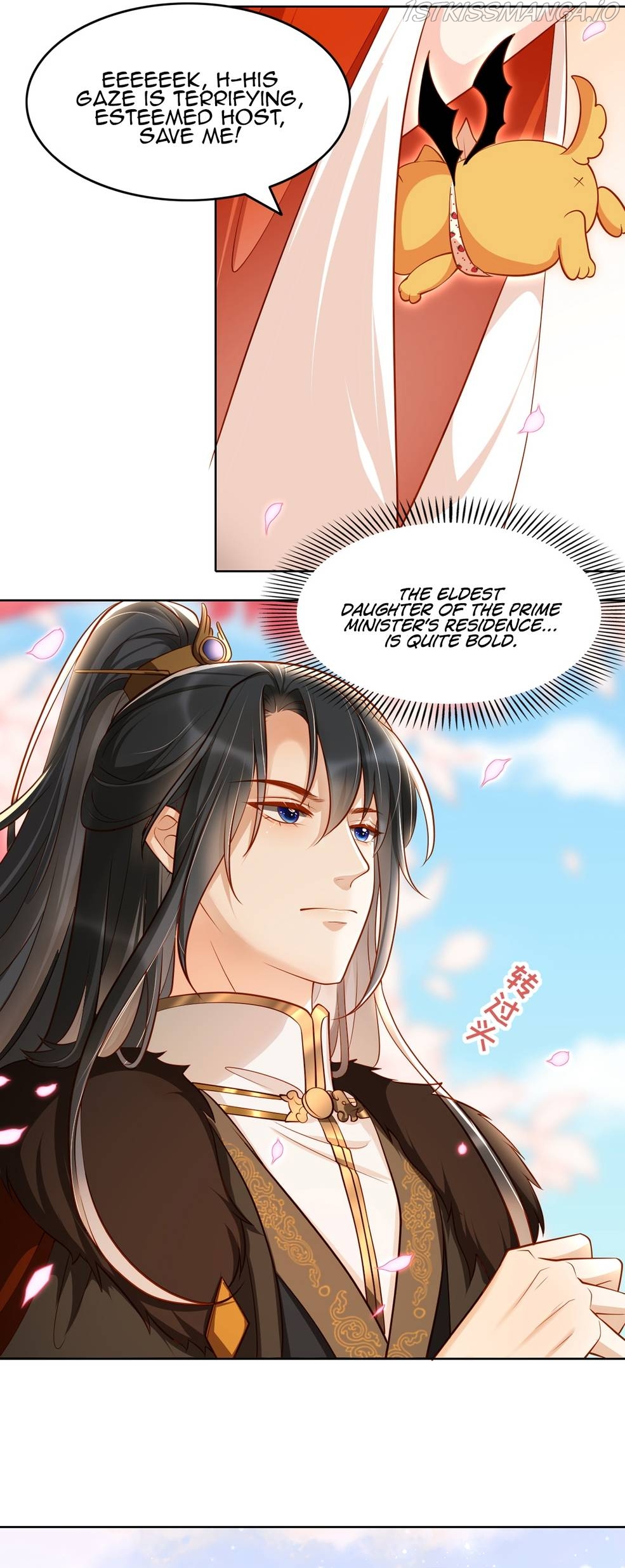 Empress Of Hell’S Mission Guide Chapter 11 - HolyManga.Net