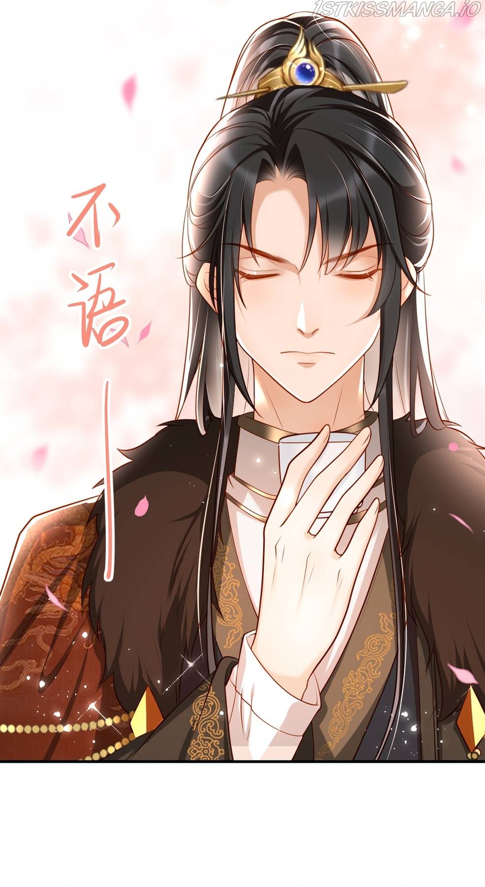 Empress Of Hell’S Mission Guide Chapter 12 - HolyManga.Net