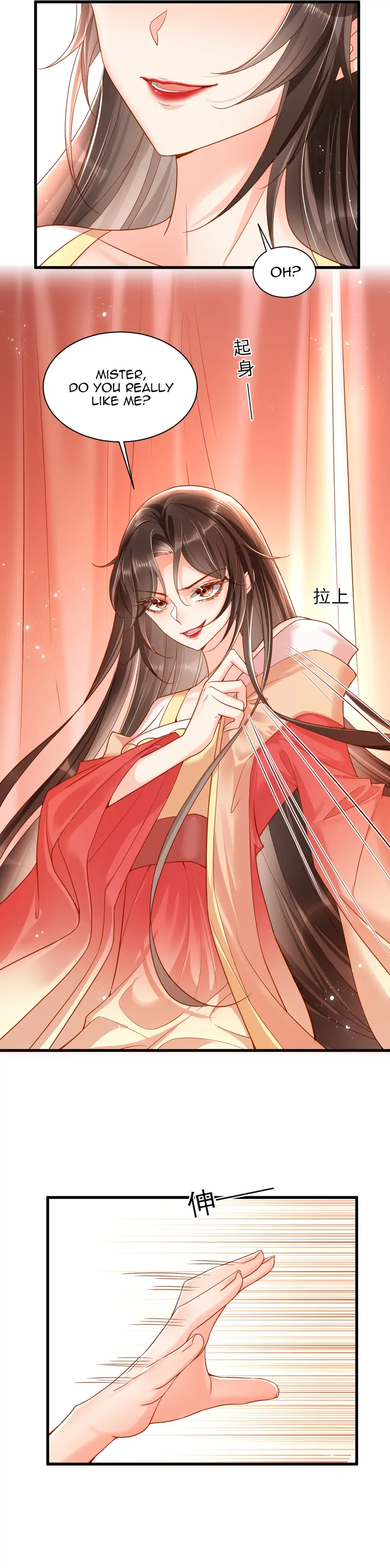 Empress Of Hell’S Mission Guide Chapter 2 - HolyManga.Net