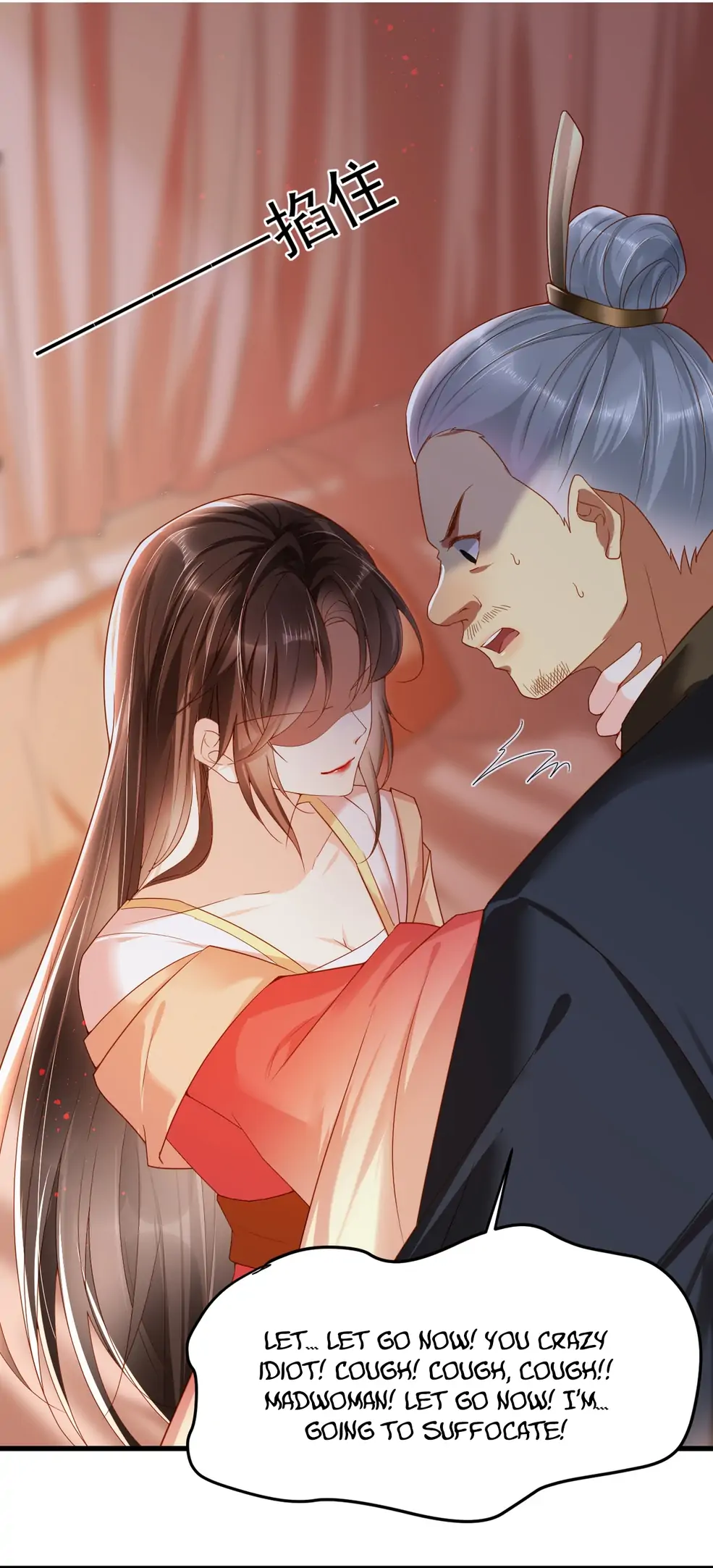 Empress Of Hell’S Mission Guide Chapter 2 - HolyManga.Net