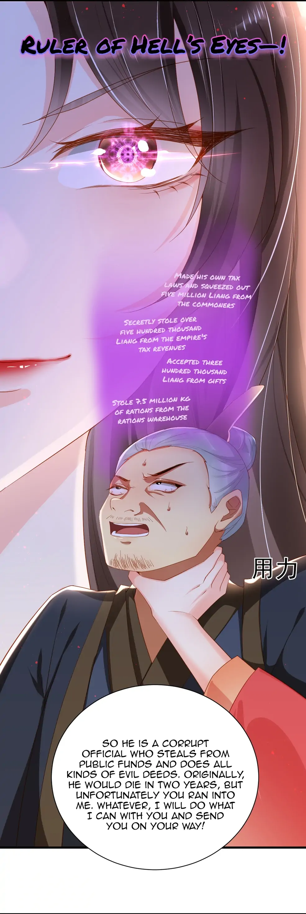 Empress Of Hell’S Mission Guide Chapter 2 - HolyManga.Net