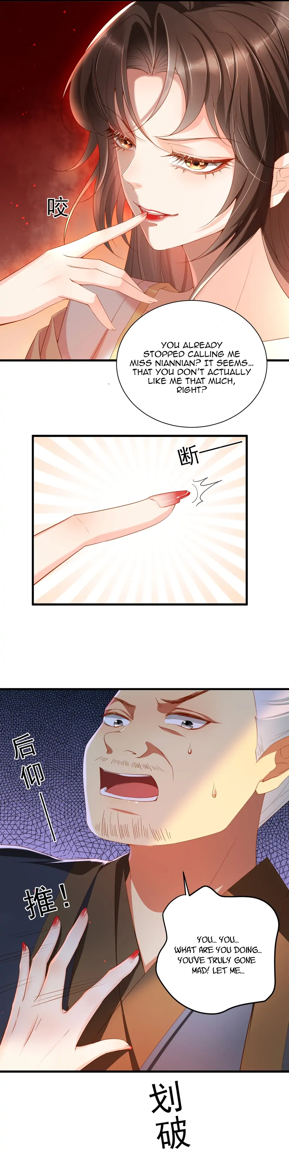Empress Of Hell’S Mission Guide Chapter 2 - HolyManga.Net