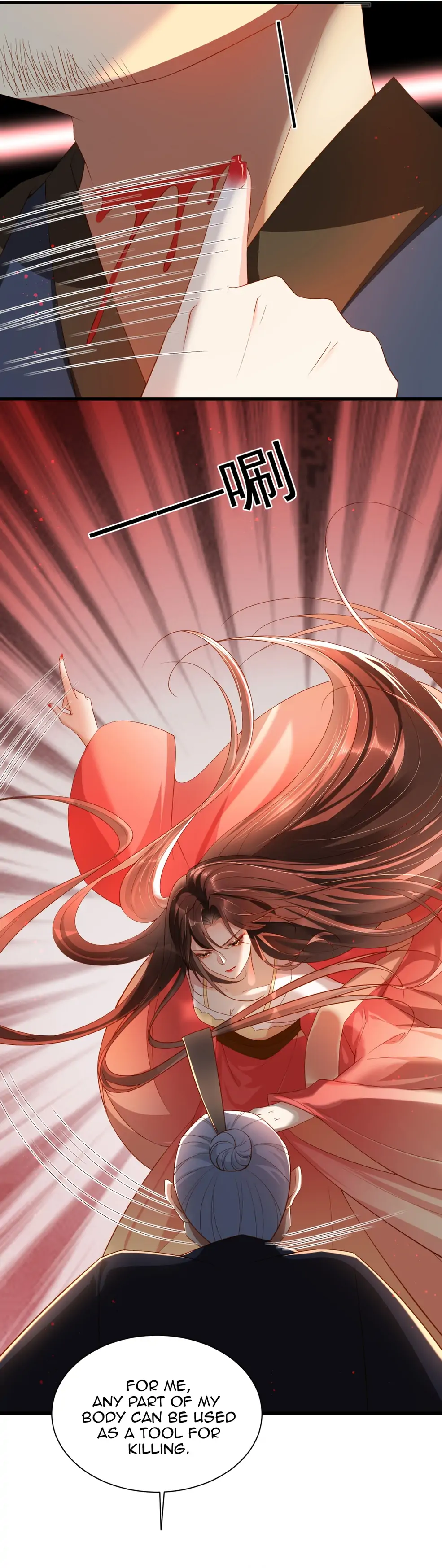 Empress Of Hell’S Mission Guide Chapter 2 - HolyManga.Net