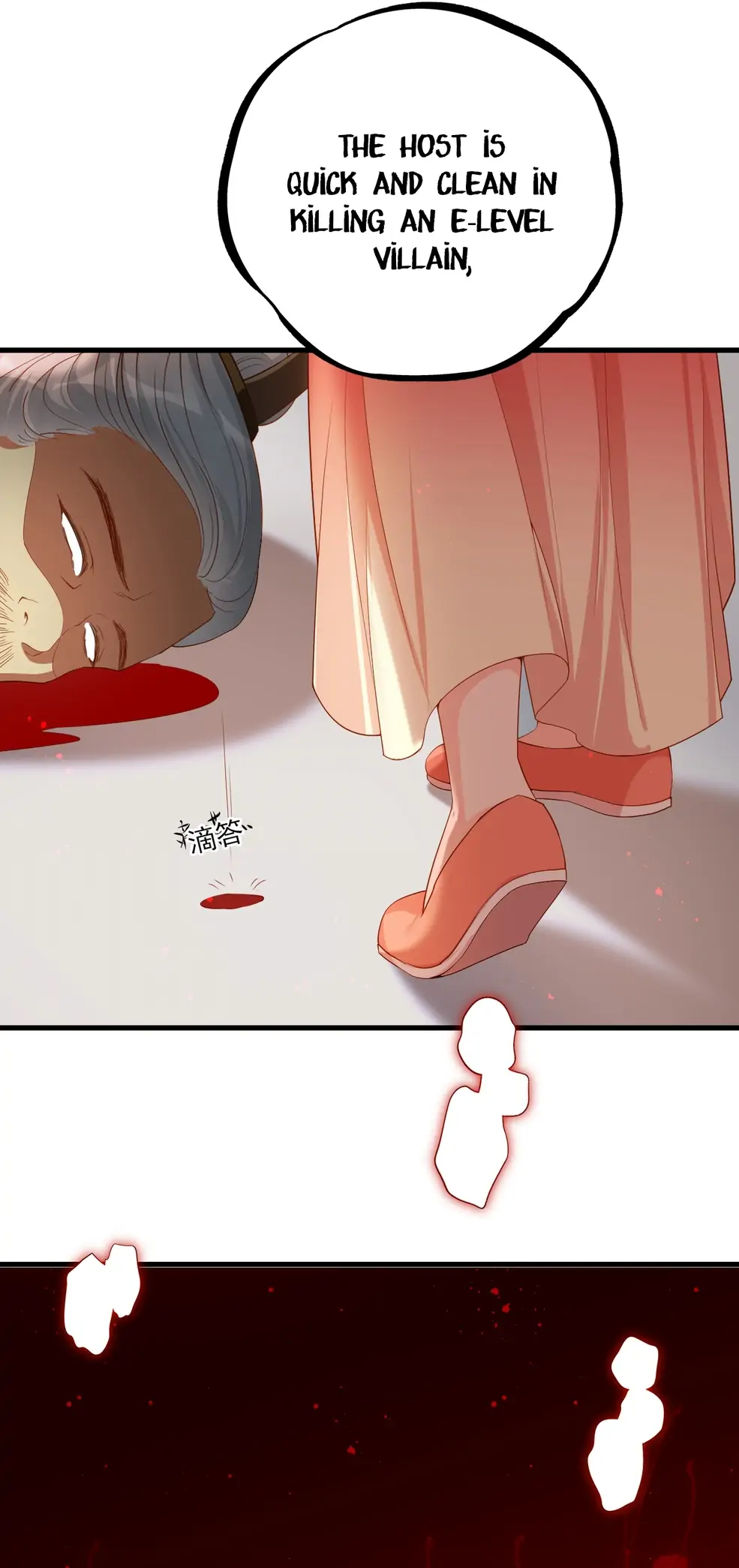 Empress Of Hell’S Mission Guide Chapter 2 - HolyManga.Net