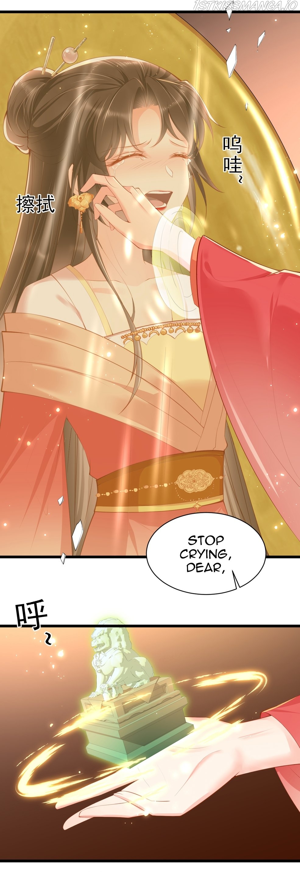 Empress Of Hell’S Mission Guide Chapter 3 - HolyManga.Net