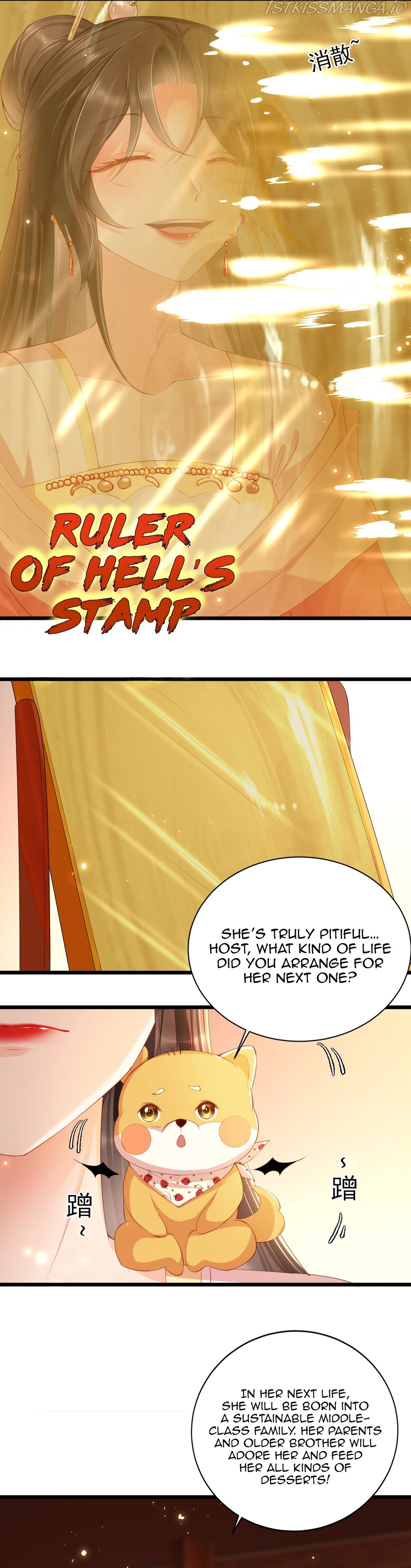 Empress Of Hell’S Mission Guide Chapter 3 - HolyManga.Net