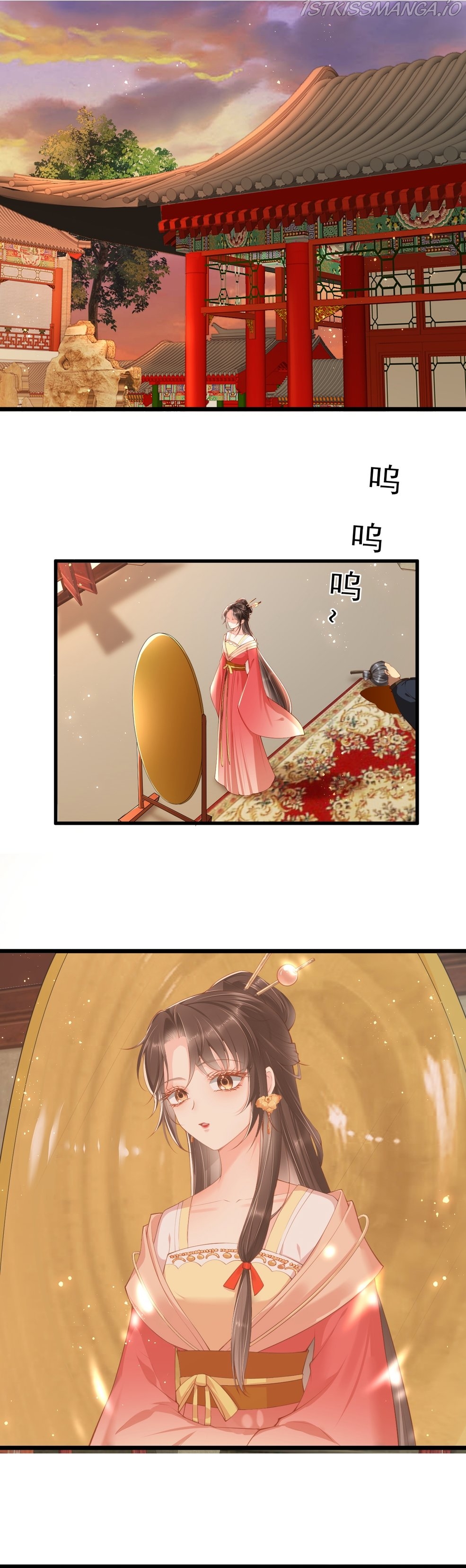 Empress Of Hell’S Mission Guide Chapter 3 - HolyManga.Net