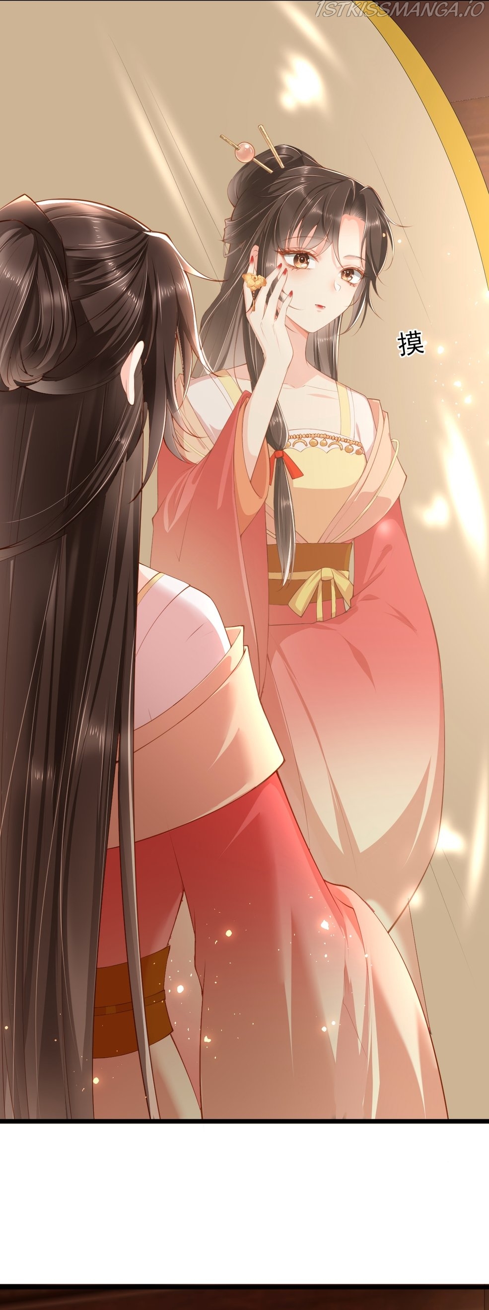 Empress Of Hell’S Mission Guide Chapter 3 - HolyManga.Net