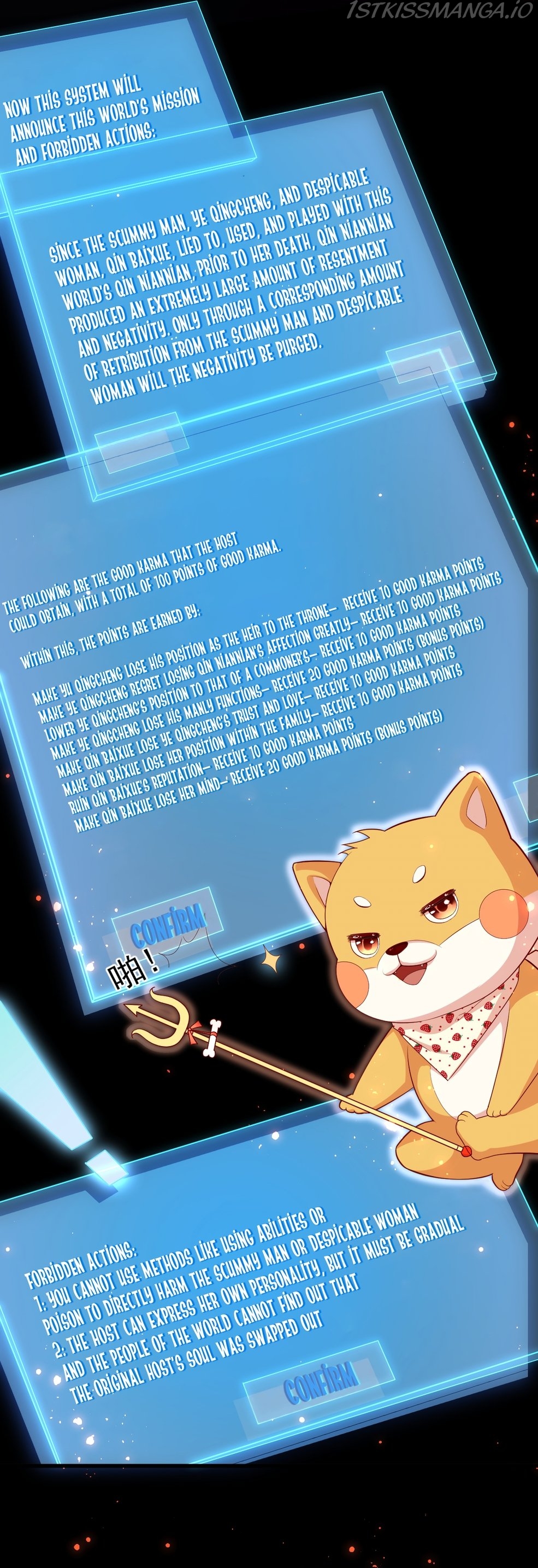 Empress Of Hell’S Mission Guide Chapter 3 - HolyManga.Net