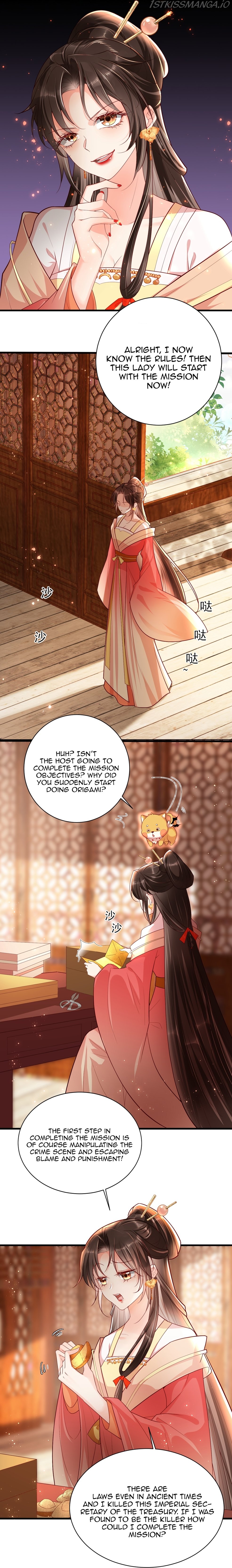 Empress Of Hell’S Mission Guide Chapter 3 - HolyManga.Net