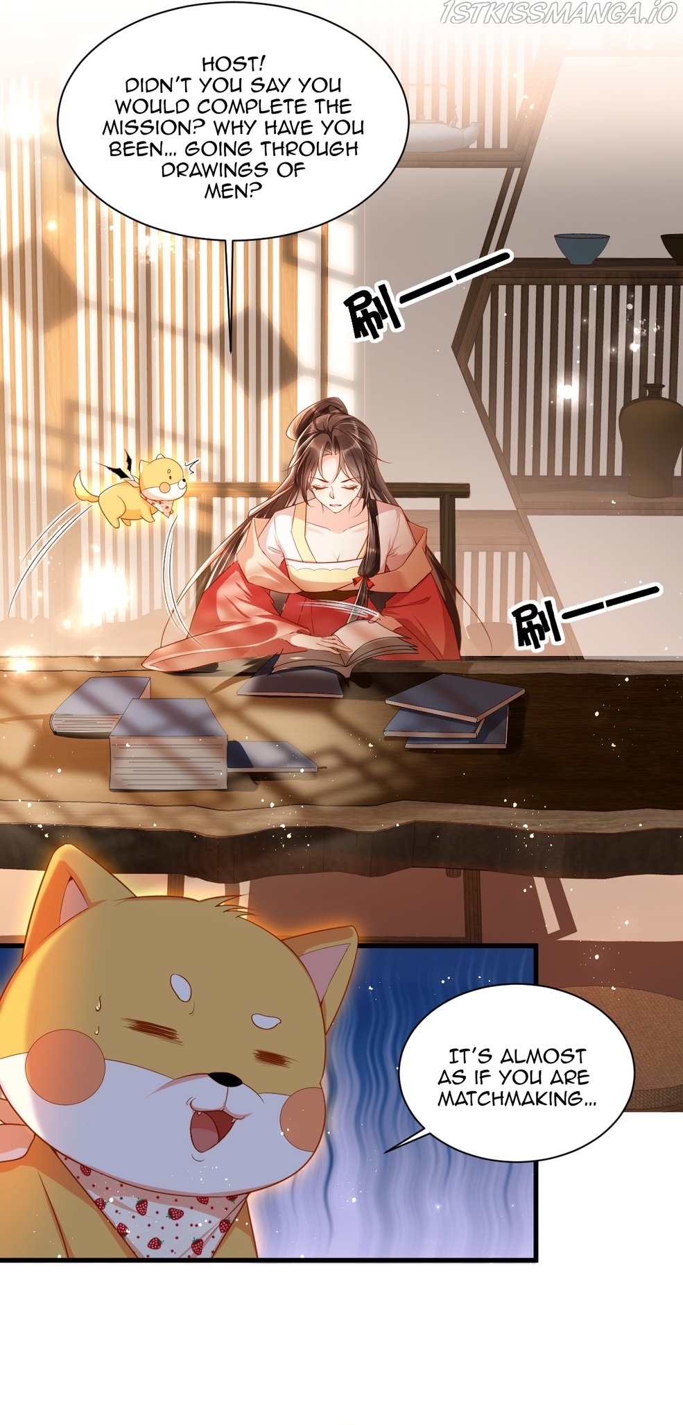 Empress Of Hell’S Mission Guide Chapter 4 - HolyManga.Net