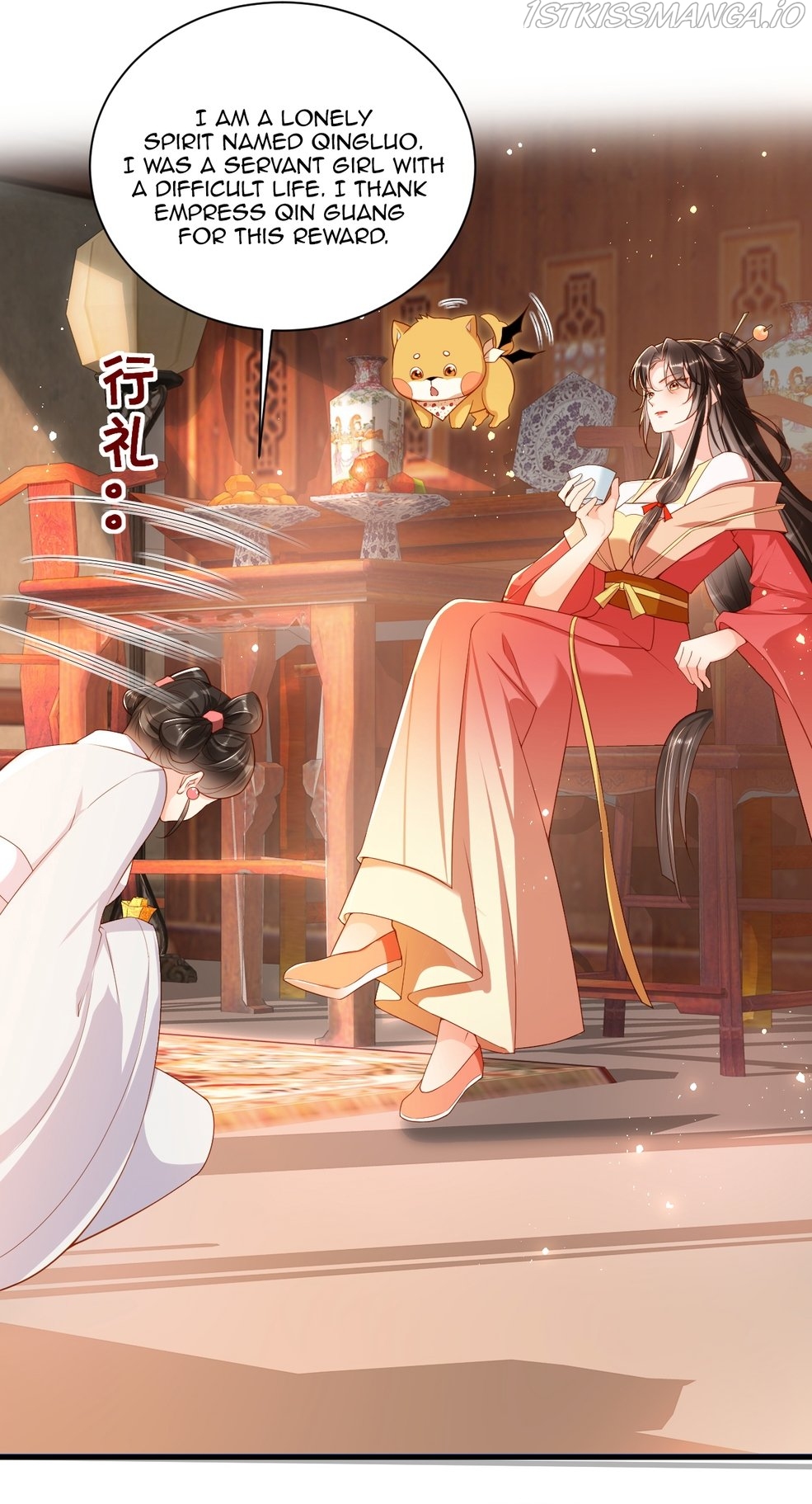 Empress Of Hell’S Mission Guide Chapter 4 - HolyManga.Net