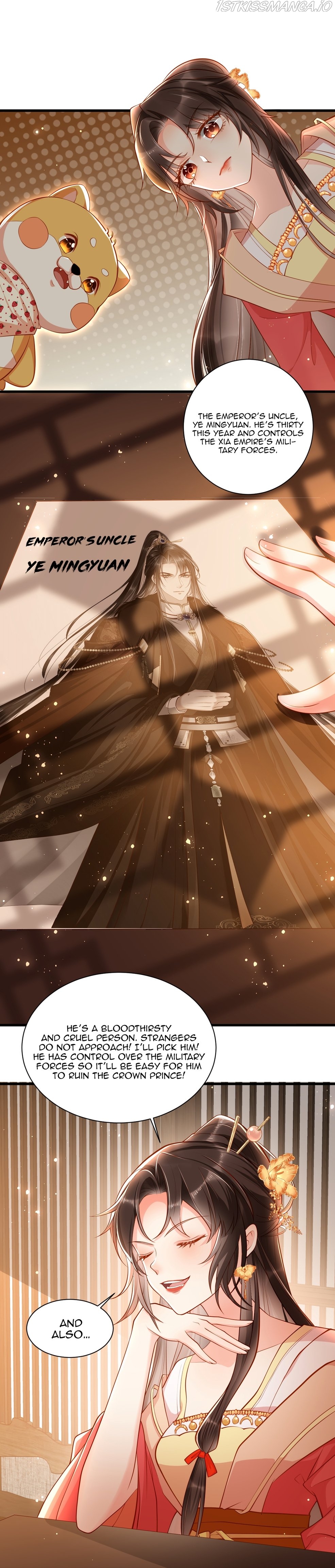 Empress Of Hell’S Mission Guide Chapter 4 - HolyManga.Net