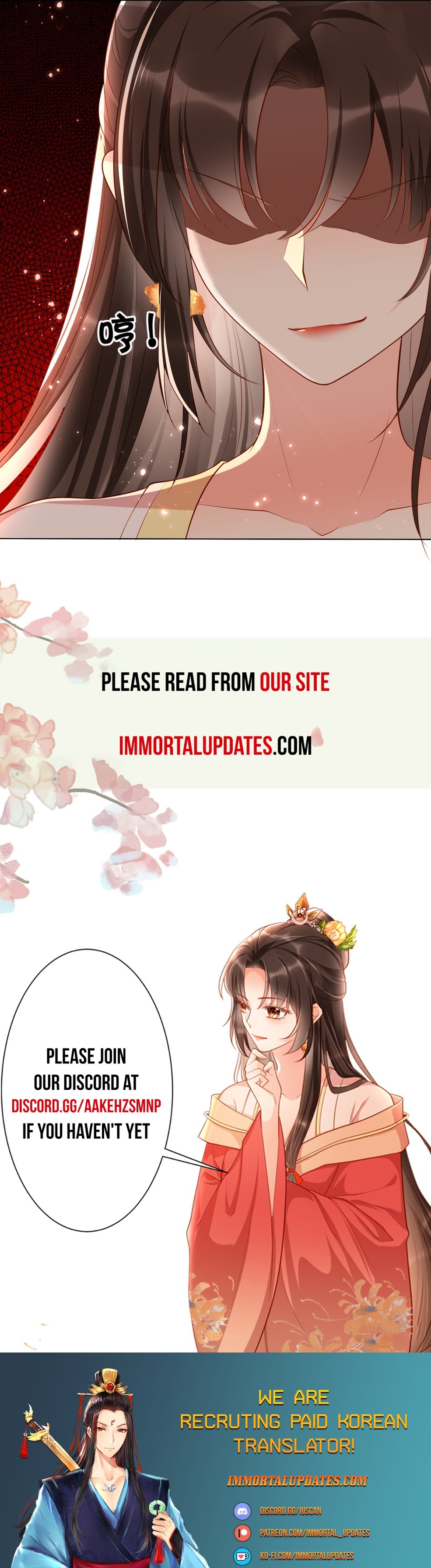Empress Of Hell’S Mission Guide Chapter 5 - HolyManga.Net