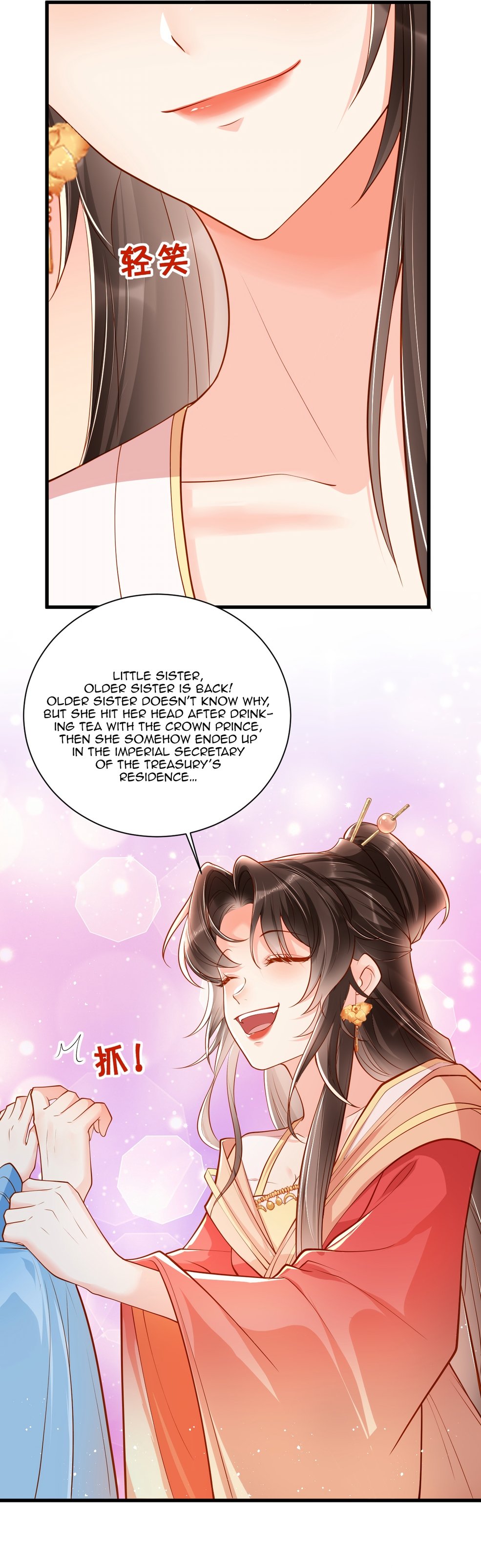 Empress Of Hell’S Mission Guide Chapter 5 - HolyManga.Net