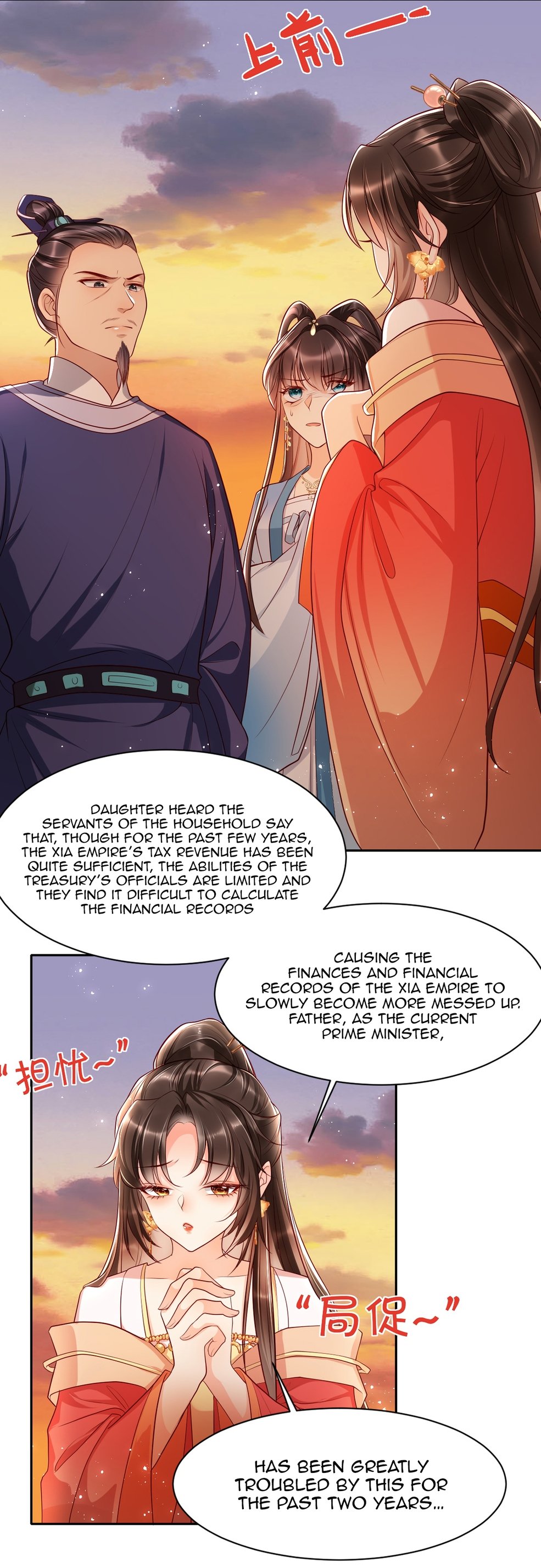 Empress Of Hell’S Mission Guide Chapter 6 - HolyManga.Net