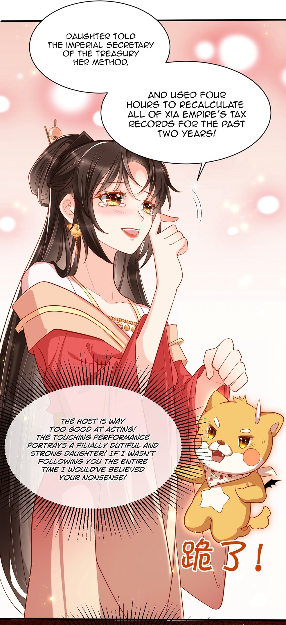 Empress Of Hell’S Mission Guide Chapter 6 - HolyManga.Net