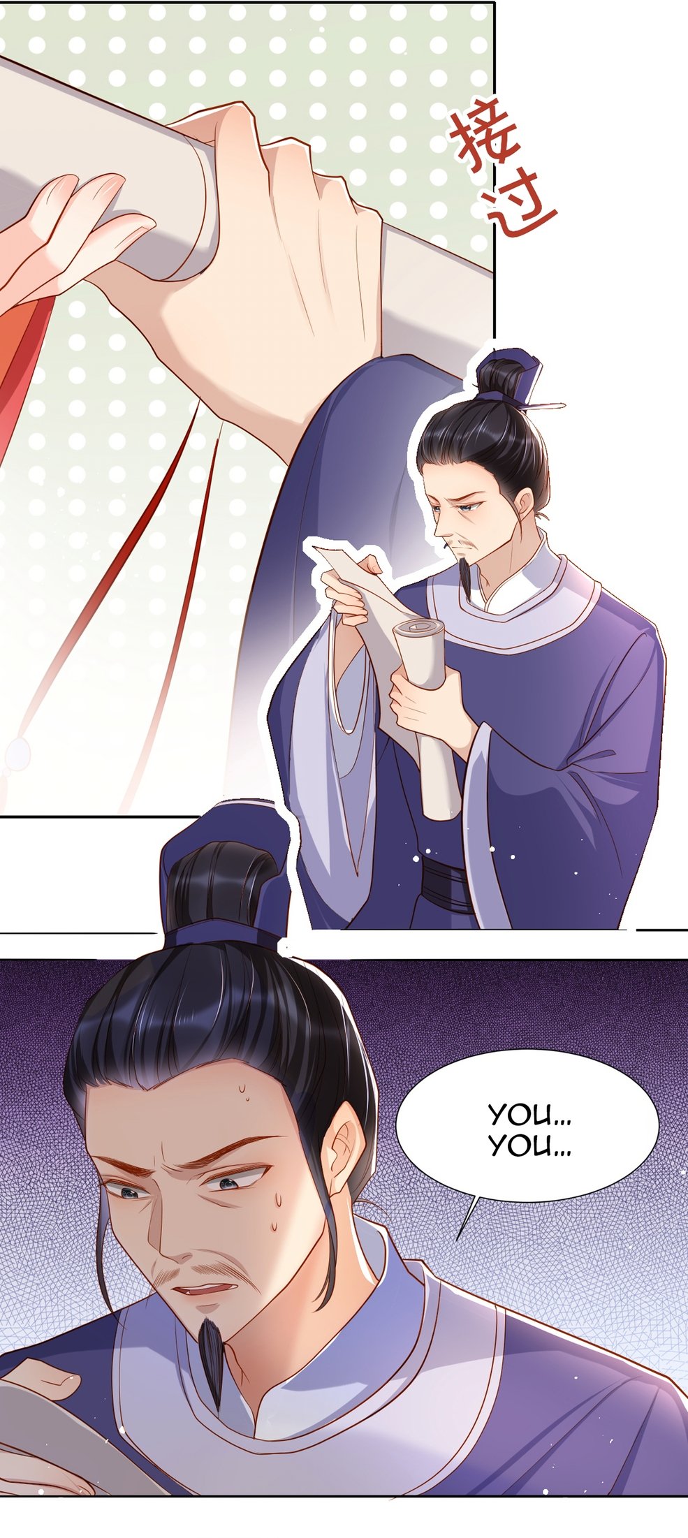 Empress Of Hell’S Mission Guide Chapter 6 - HolyManga.Net