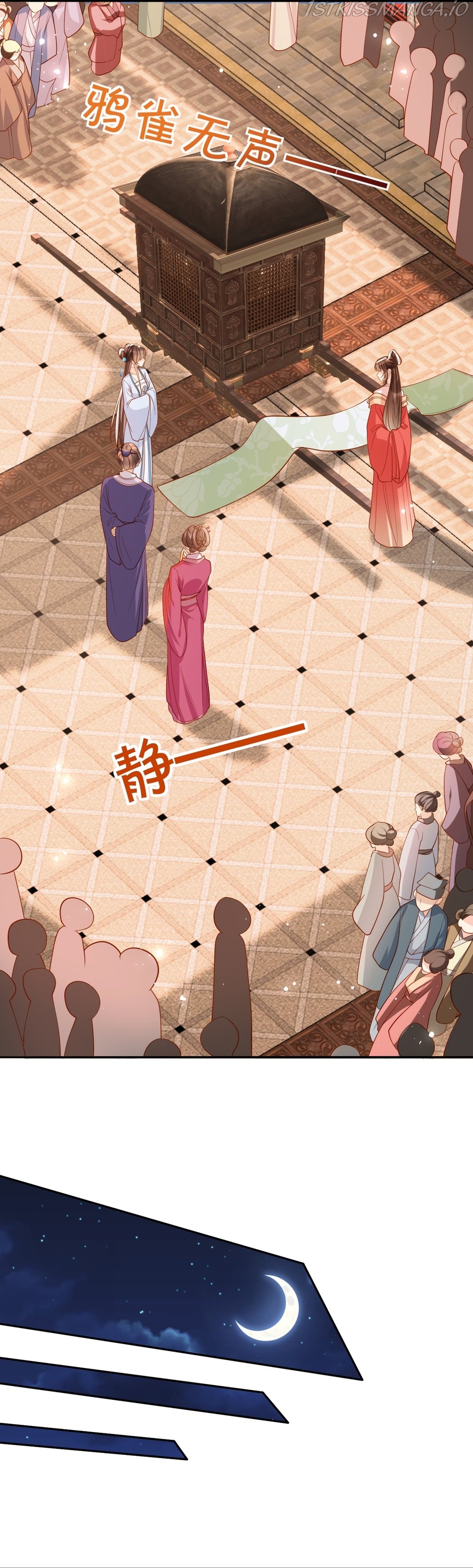 Empress Of Hell’S Mission Guide Chapter 7 - HolyManga.Net