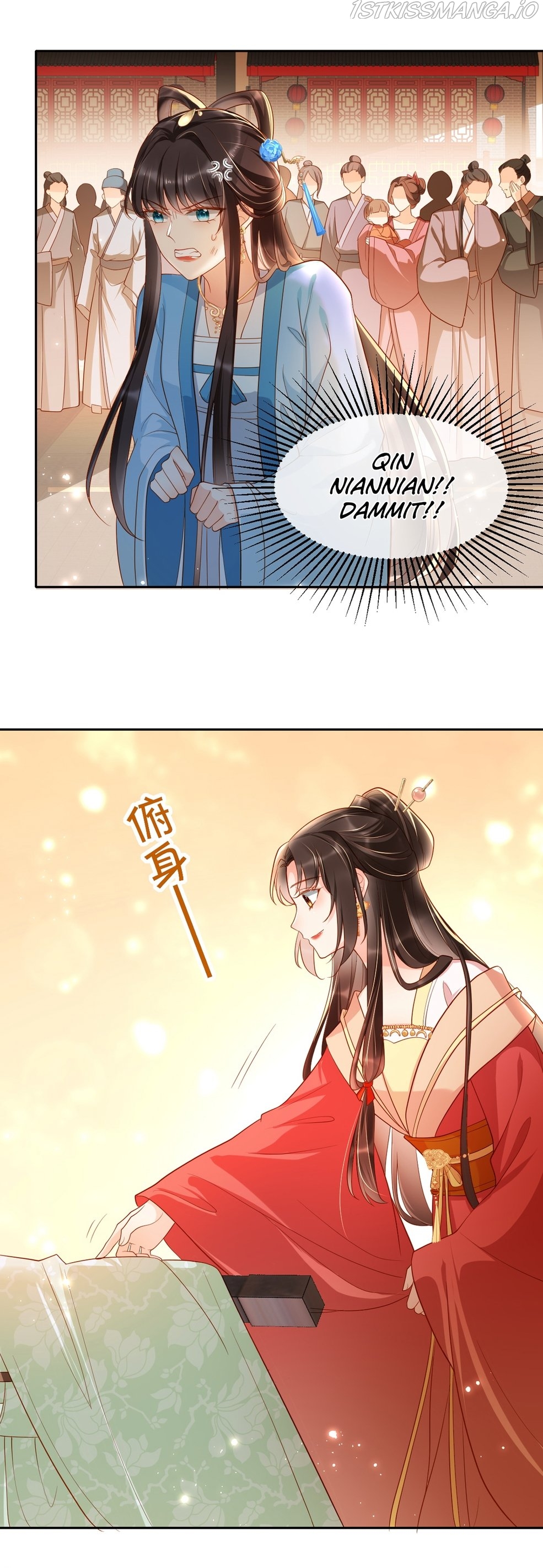 Empress Of Hell’S Mission Guide Chapter 7 - HolyManga.Net