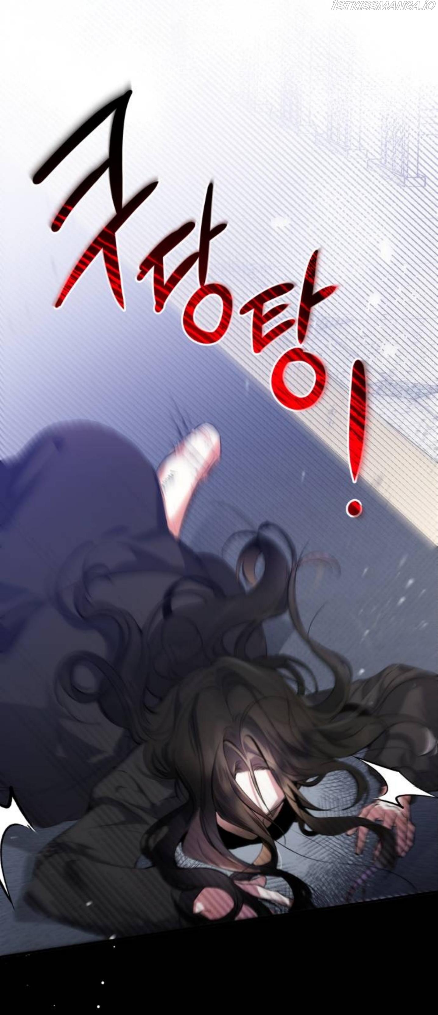 For My Lost Love Chapter 1 - HolyManga.Net