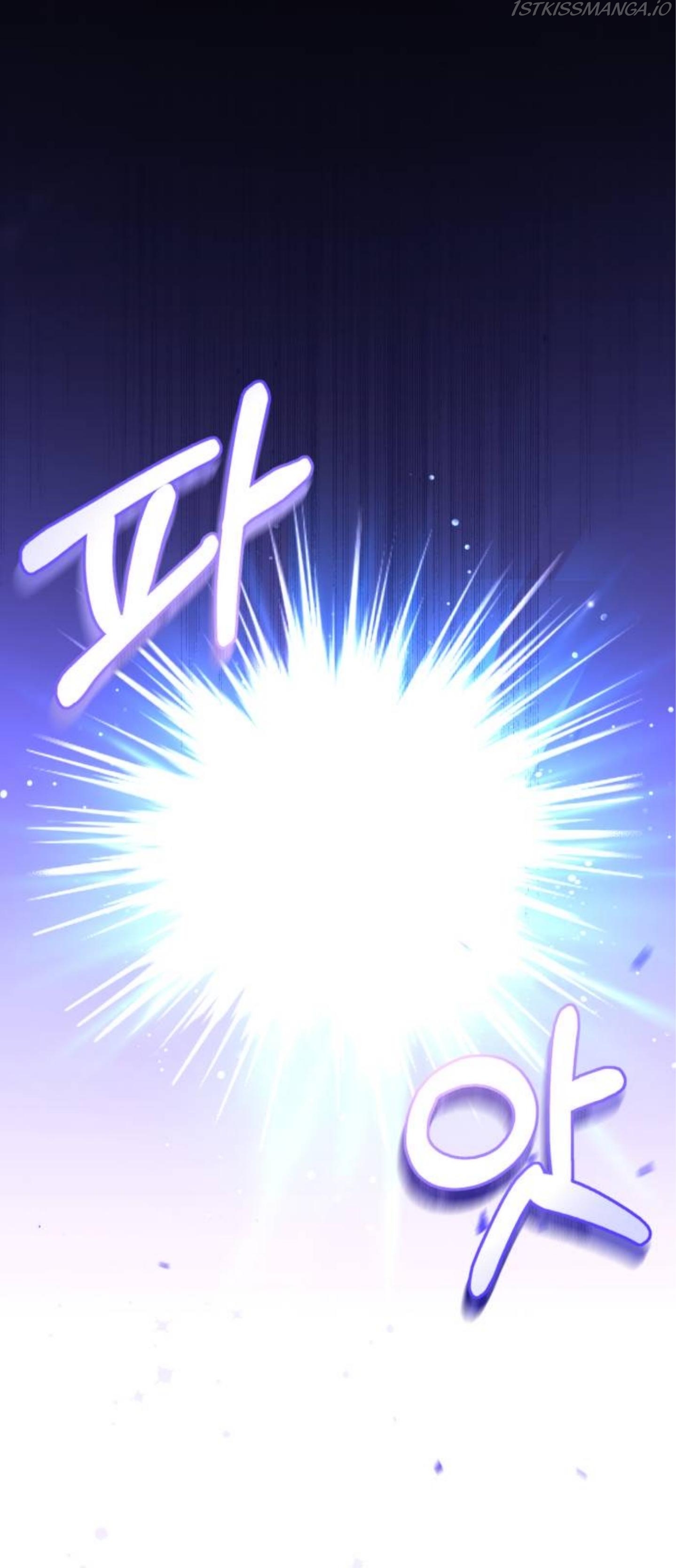 For My Lost Love Chapter 1 - HolyManga.Net