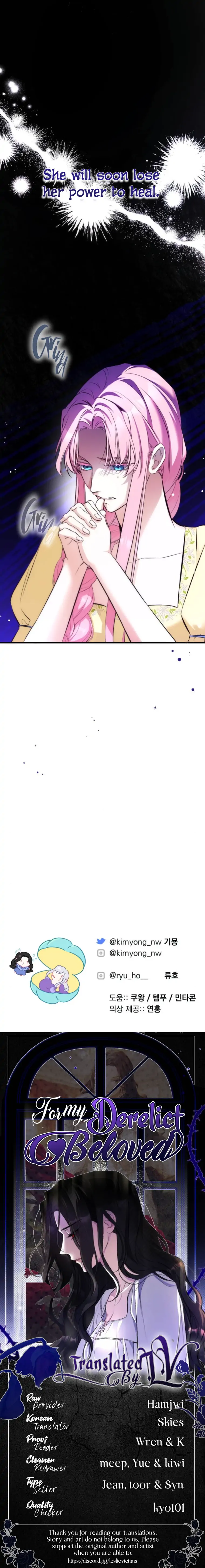 For My Lost Love Chapter 17 - HolyManga.Net