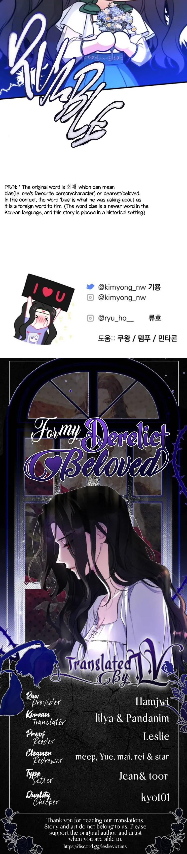 For My Lost Love Chapter 19 - HolyManga.Net