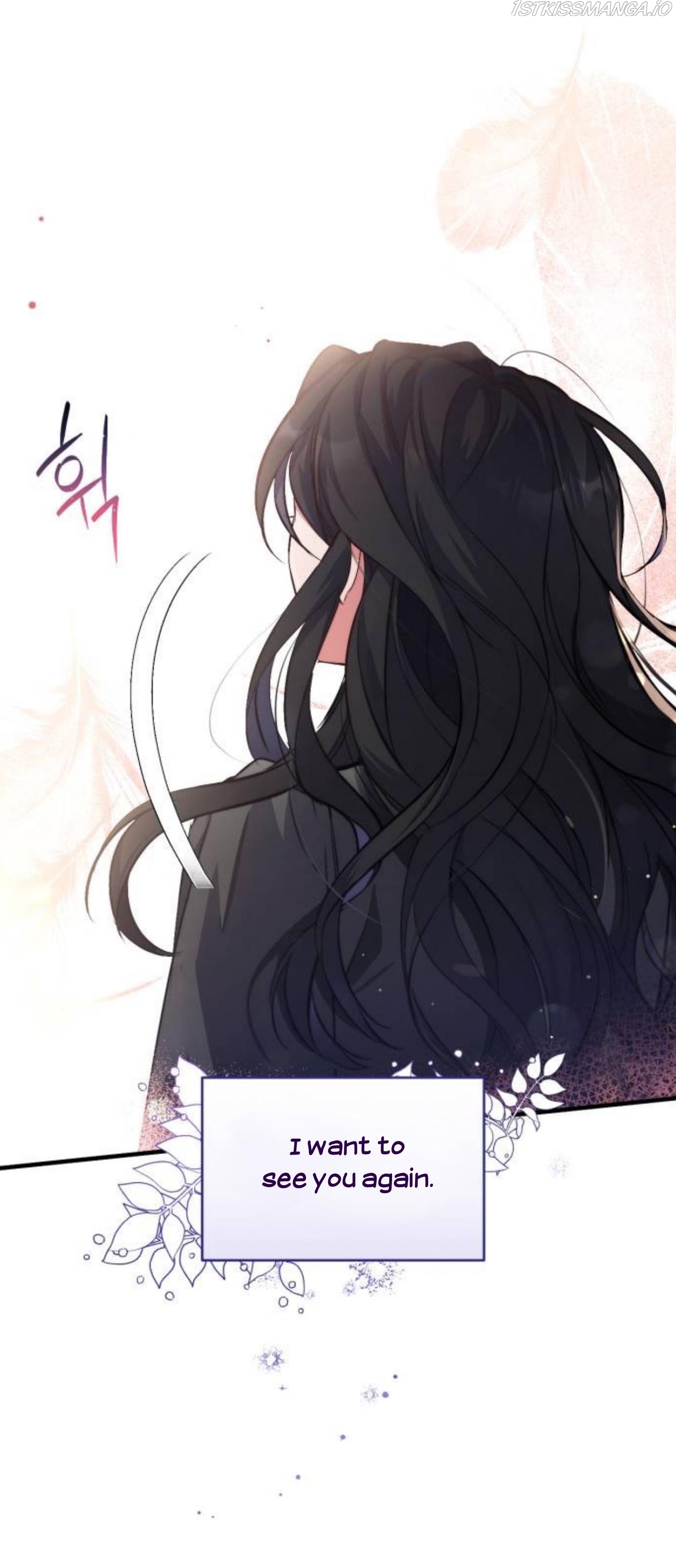 For My Lost Love Chapter 2 - HolyManga.Net