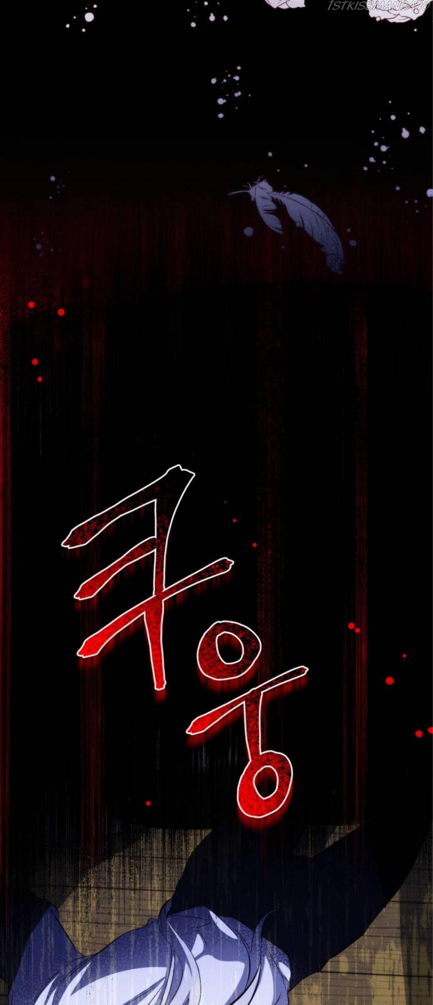 For My Lost Love Chapter 2 - HolyManga.Net
