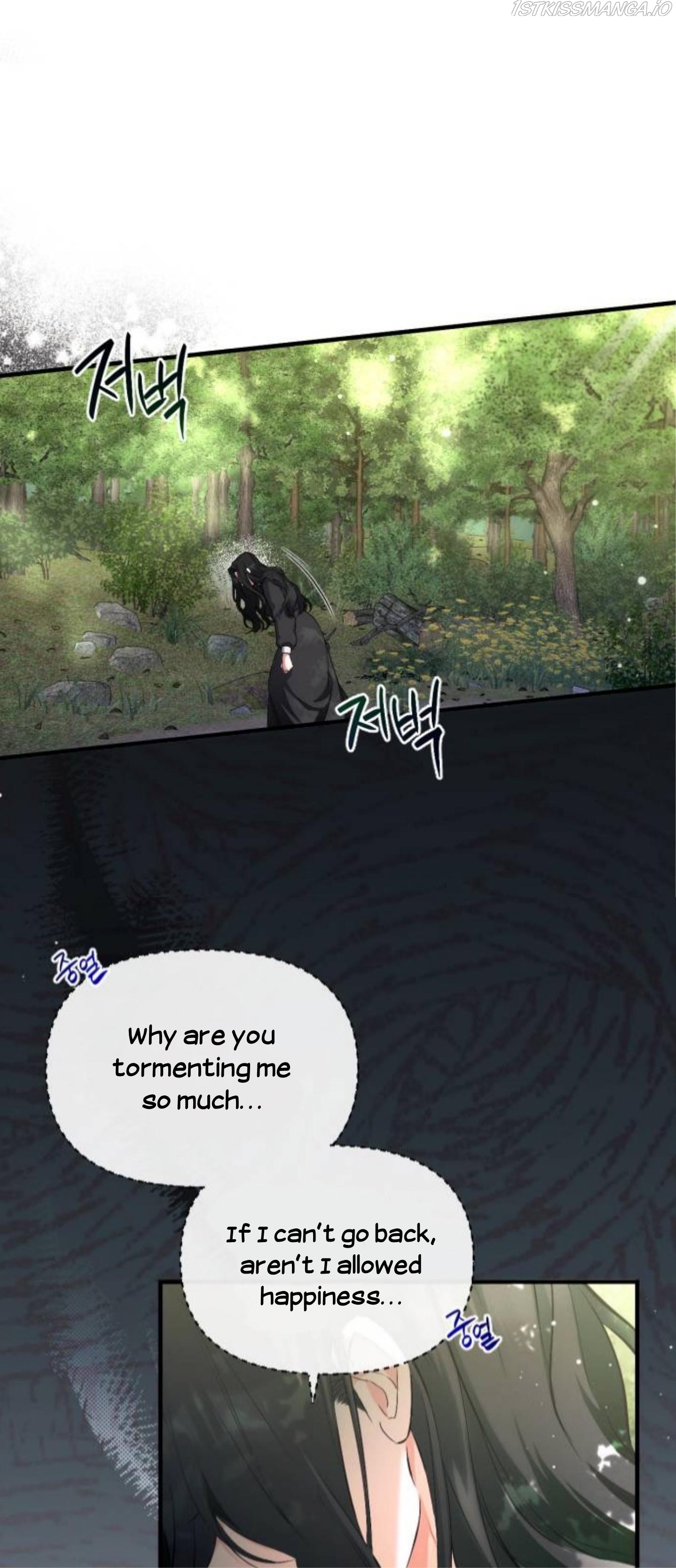 For My Lost Love Chapter 2 - HolyManga.Net