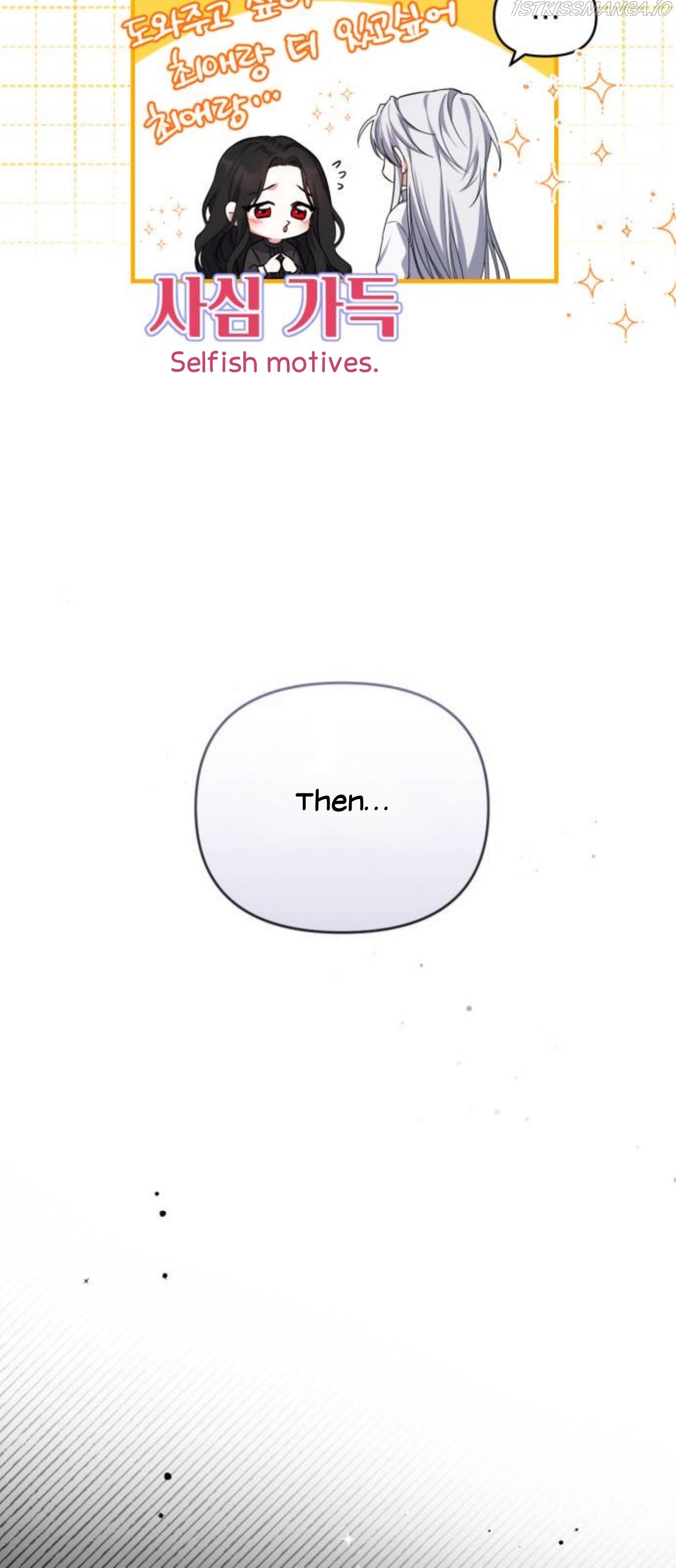 For My Lost Love Chapter 2 - HolyManga.Net