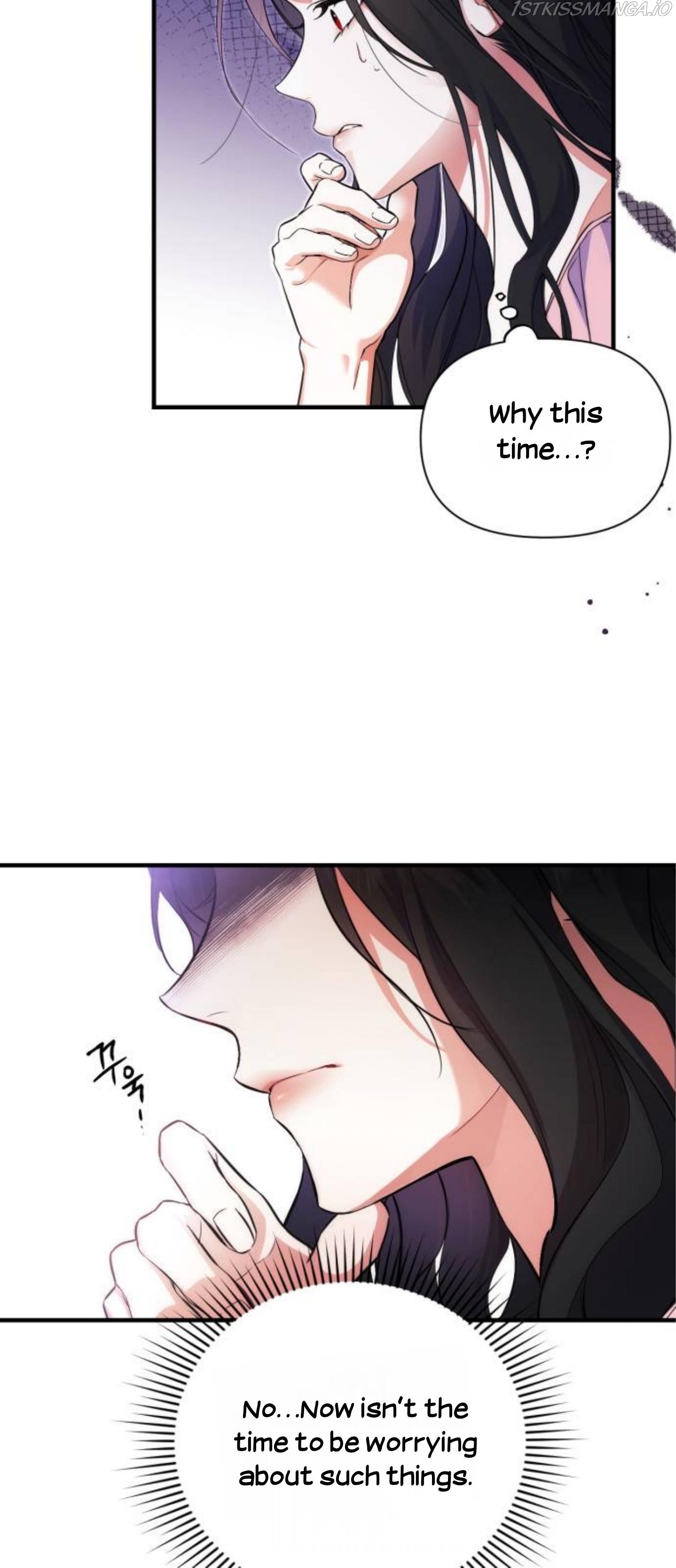 For My Lost Love Chapter 3 - HolyManga.Net