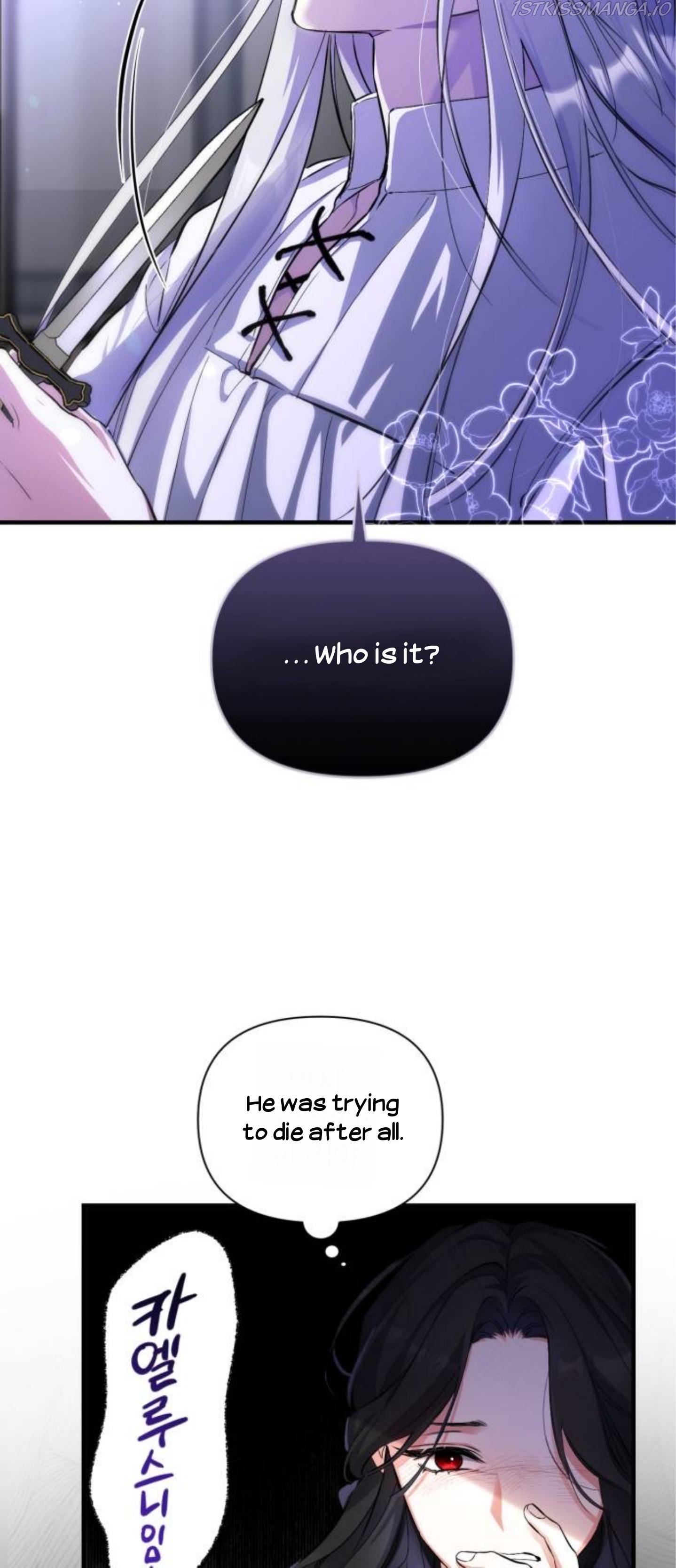 For My Lost Love Chapter 3 - HolyManga.Net